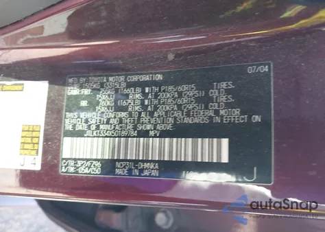 2005 Scion Xb из США, поврежденный, VIN JTLKT334X50189784